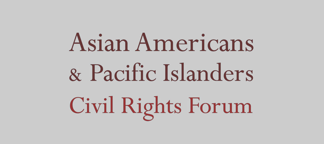 Civil Rights Forum
